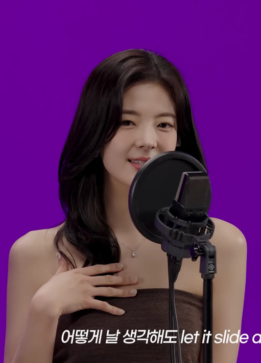 ITZY Lia with Le Quartz